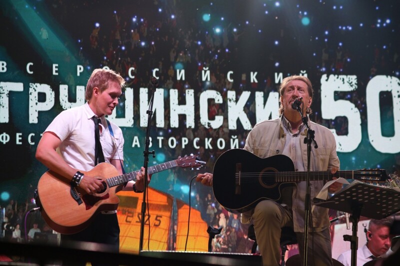 30.06.2023 Концерт на Главной сцене. 50 Грушинский фестиваль