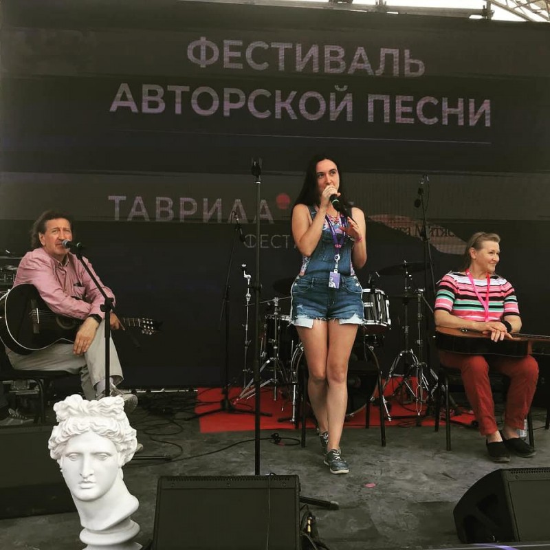 Крым. Фестиваль "Таврида. Арт", сентябрь 2021 г.