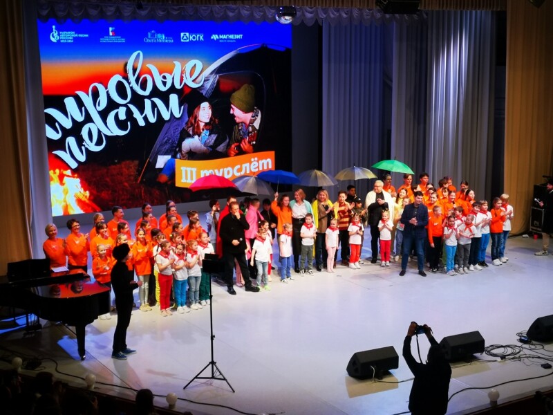 22.01.2024 Челябинск.Дворец пионеров и школьников имени Н.К. Крупской