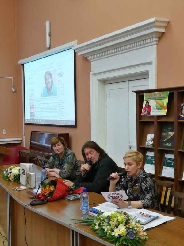 23.01.2018 Челябинская областная научная библиотека