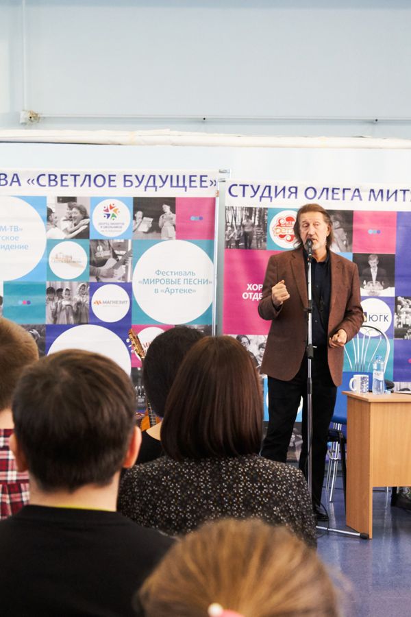 13.12.2019 Челябинск