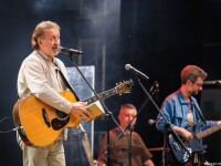 10.06.2025 Екатеринбург, ЦПКиО. Летний театр.