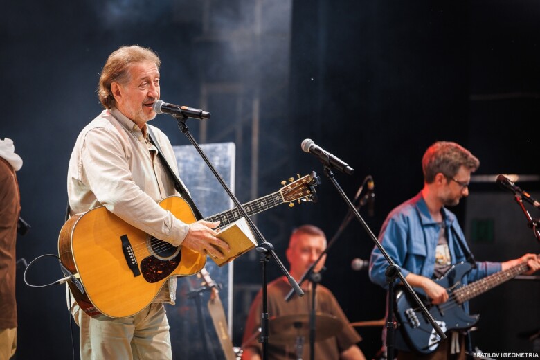 10.06.2025 Екатеринбург, ЦПКиО. Летний театр.