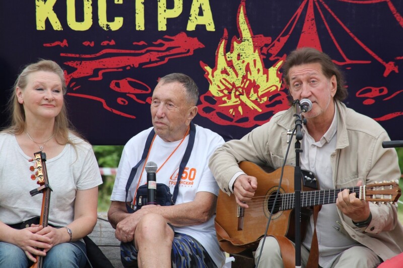 30.06.2023 "У Грушинского костра". 50 Грушинский фестиваль