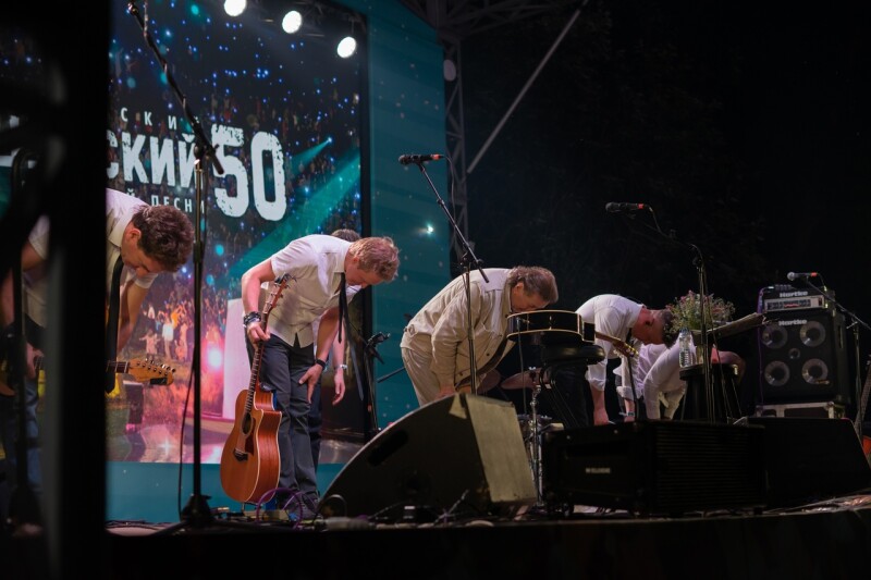30.06.2023 Концерт на Главной сцене. 50 Грушинский фестиваль