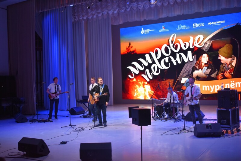 22.01.2024 Челябинск.Дворец пионеров и школьников имени Н.К. Крупской