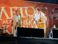 Сочи - 19 августа 2012