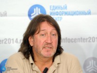 Сочи - 17 августа 2012