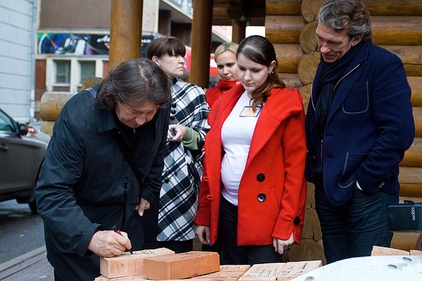 Псков 13.11.11