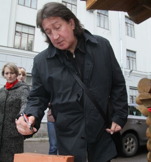 Псков 13.11.11