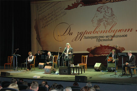 КЗ "Мир" 3-4 июня 2009 г
