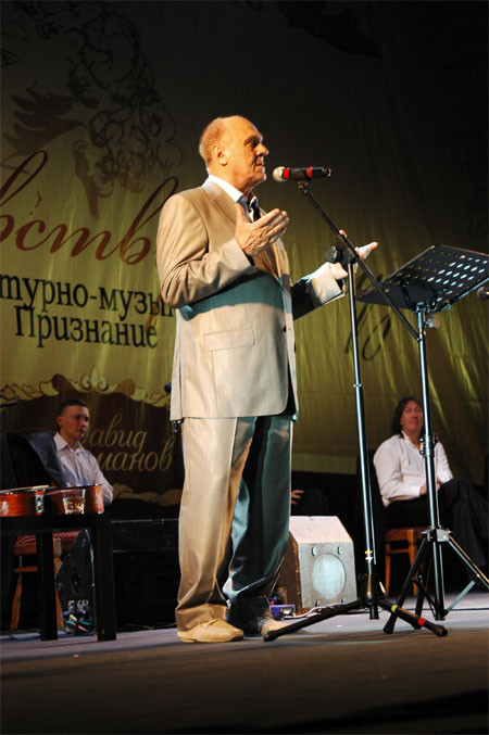 КЗ "Мир" 3-4 июня 2009 г