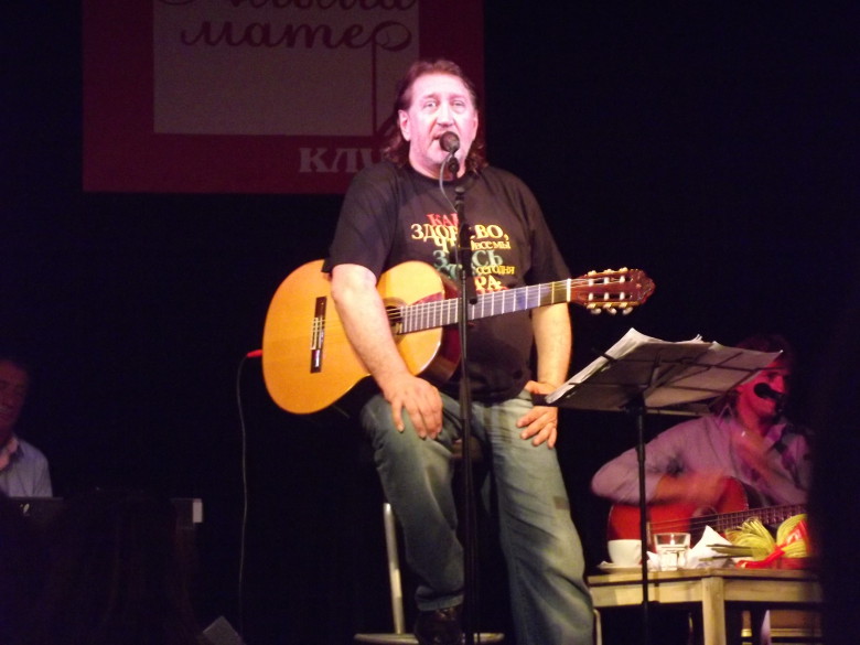 Альма-матер 19.09.12