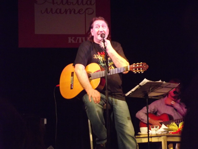 Альма-матер 19.09.12