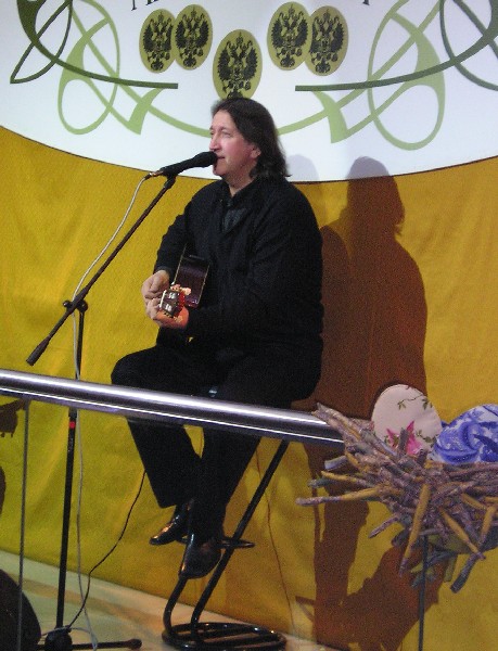 Питер 2004 г