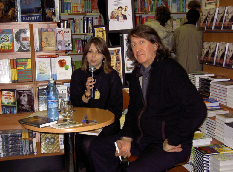 Презентация книги "Одинаковые сны" (издательство "ЖУК")