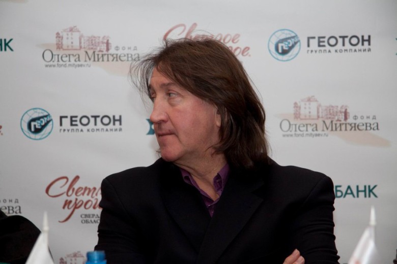 Первая премия "Светлое прошлое" в Екатеринбурге 28.1.2010