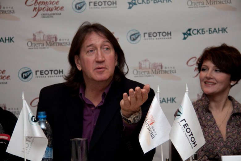 Первая премия "Светлое прошлое" в Екатеринбурге 28.1.2010
