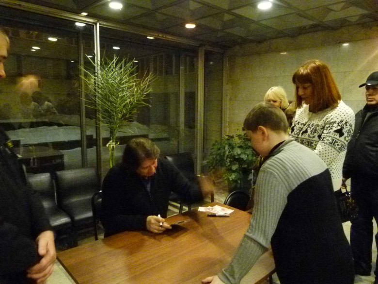 ДК Москворечье , 2 ноября 2012 г