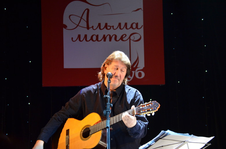 Клуб Альма-матер, Москва, 23 января 2013 года