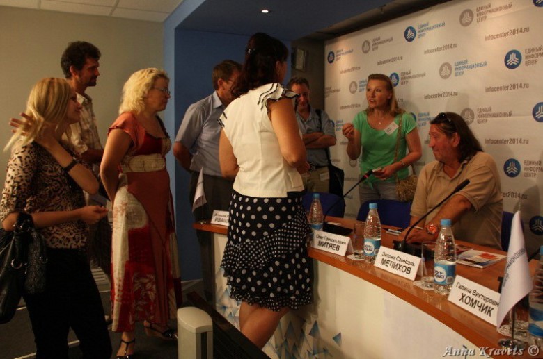 Сочи 2012