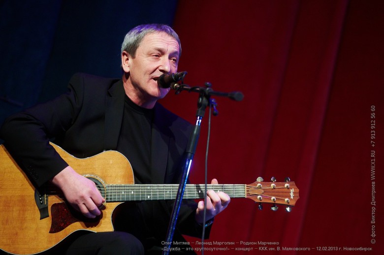 2013-02-12 Новосибирск ККК им. В.Маяковского