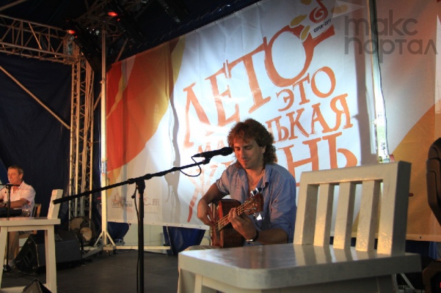 Сочи 2011 год