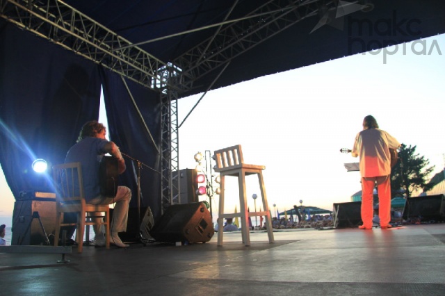Сочи 2011