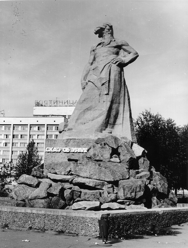 Привокзальная площадь