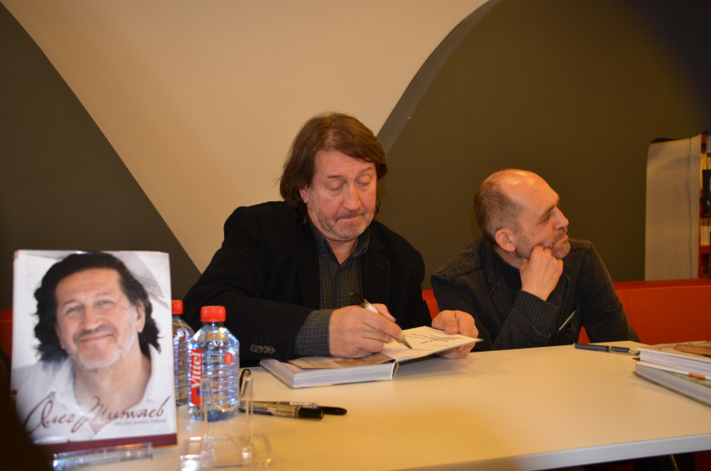 Презентация книги  в магазине на Воздвиженке. 2 марта 2013 год.