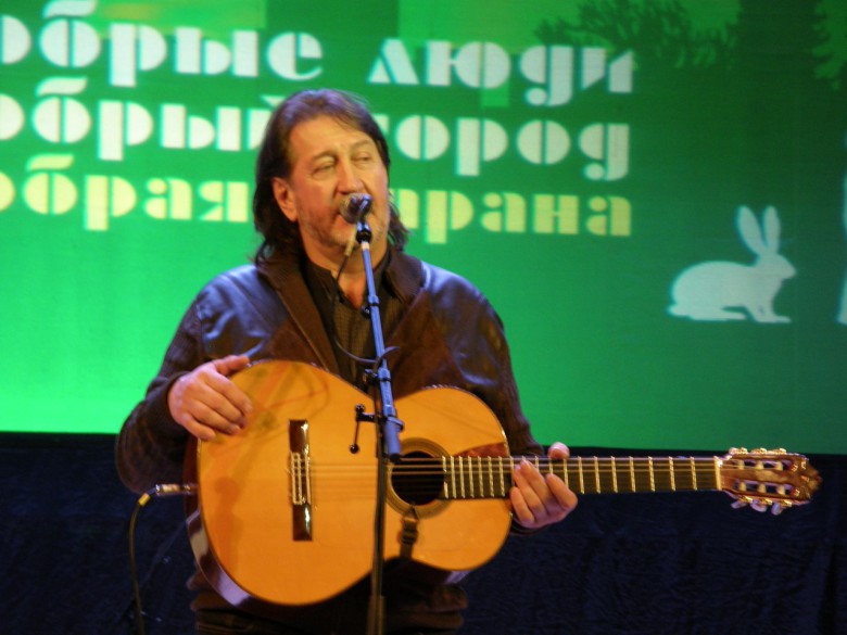 Фестиваль "Добро.ру" - Самара 16.02.13