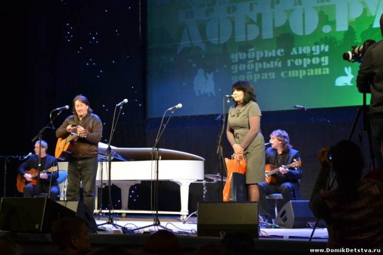 Фестиваль "Добро.ру" - Самара 16.02.13