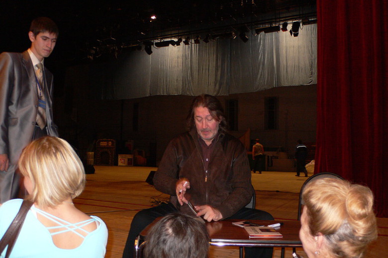 Иваново, 6 ноября 2012 г