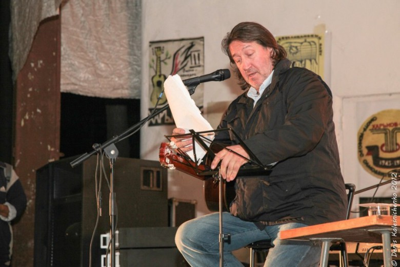 "Осенний Эсхар - 2012"