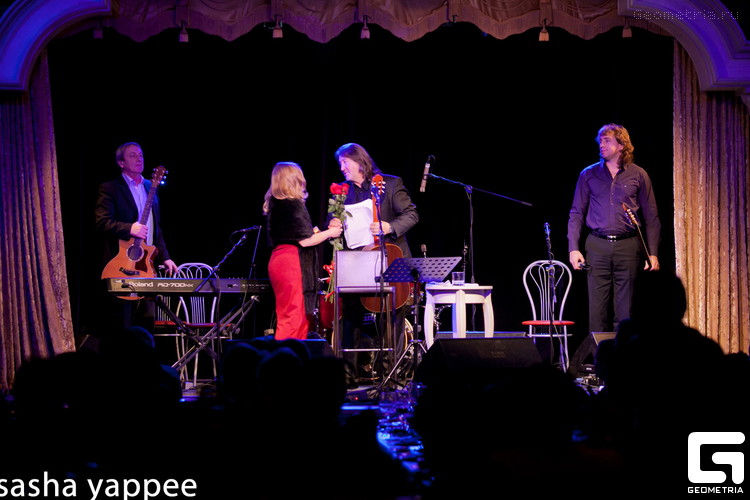 Санкт-Петербург,  29 ноября 2012 г.