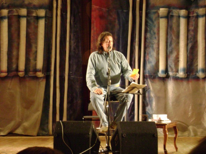 Концерт в к/з "Ханой" 18.06.2008