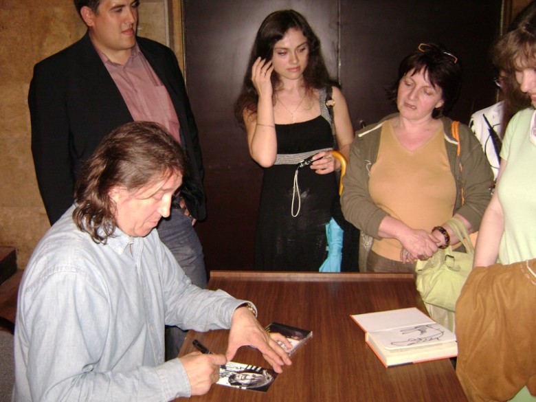 Москва, к/з "Ханой" 18 июня 2008 г