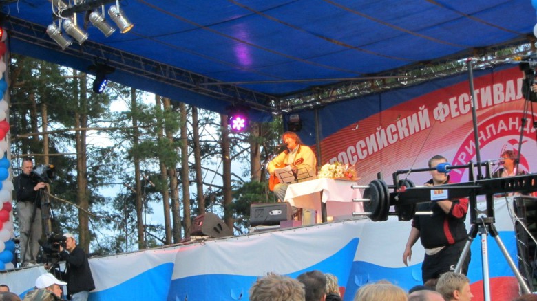 Гринландия-2012