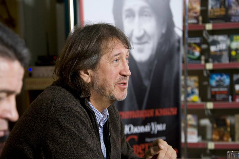 Презентация книги "Южный Урал. Народная премия "Светлое прошлое"