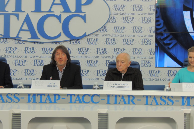 Пресс-конференция в ИТАР-ТАСС 19.02.2014 г.