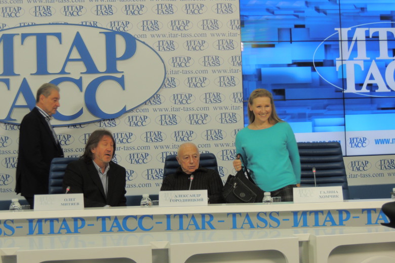 Пресс-конференция в ИТАР-ТАСС 19.02.2014 г.