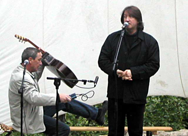 Ильменка 2003 г
