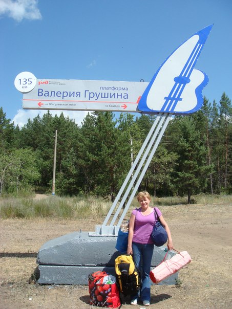 XXXX Грушинский фестиваль. 2013 год.