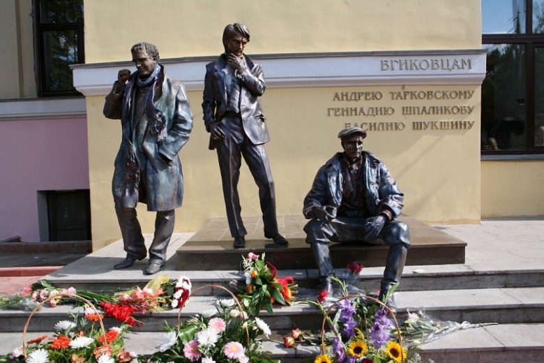 ВГИК, 1 сентября 2009 г.