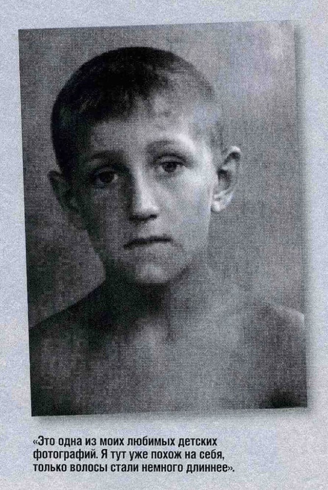 Олег Митяев