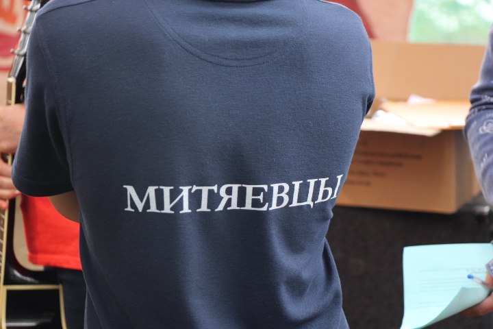 Ильменка 2014