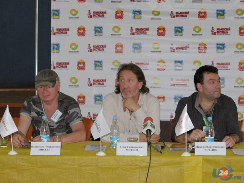 Ильменка 2014