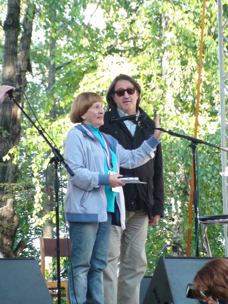 Ильменка 2013