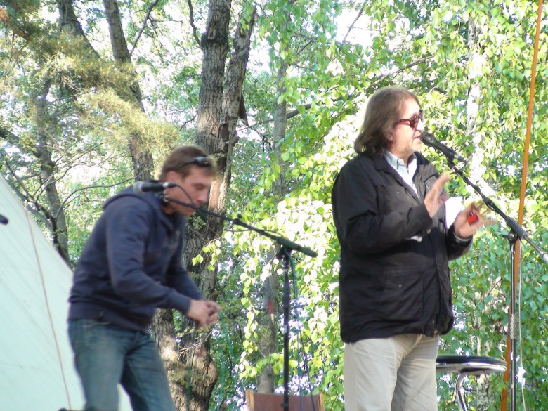 Ильменка 2013