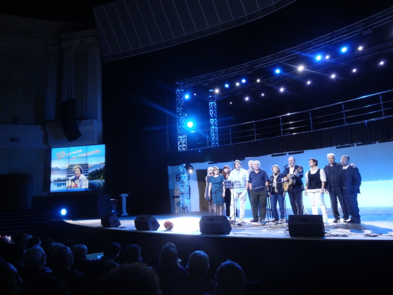 27.05.2014 Санкт-Петербург